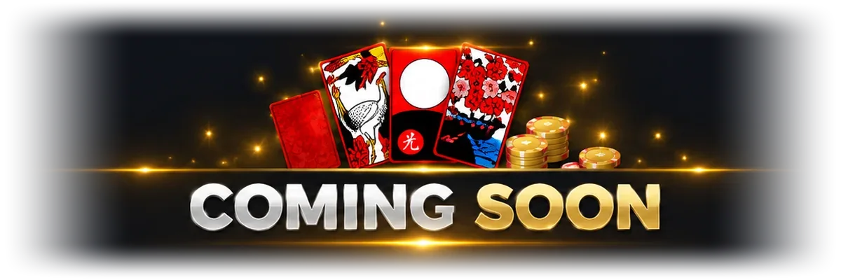 COMING SOON — Seotda